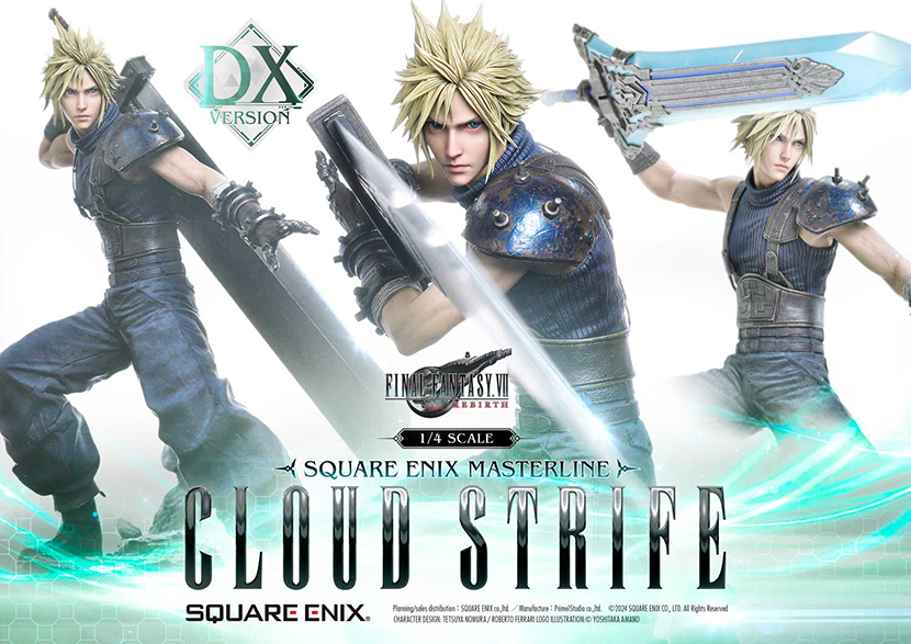 スクウェア・エニックス マスターライン　ファイナルファンタジーVII リバース　1/4スケール　クラウド・ストライフ DXVer.